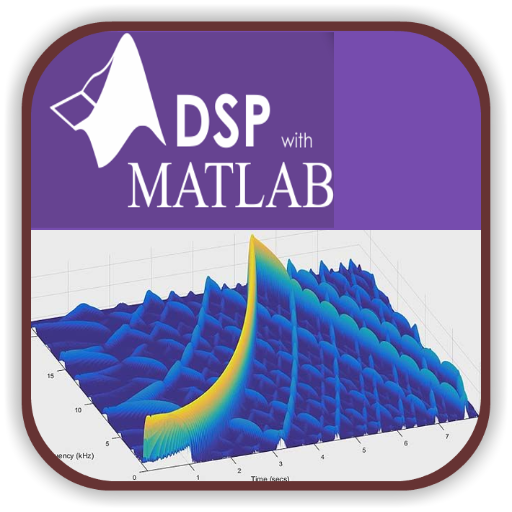 DSP : Tutorials Using Matlab Programming أيقونة