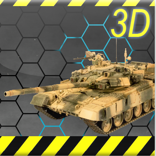 Tank Simulator 3D icon