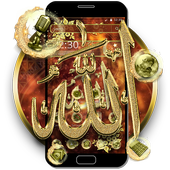 Gold Allah Theme أيقونة