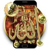 Gold Allah Theme