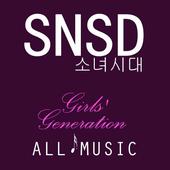Girls' Generation (SNSD) Music icon