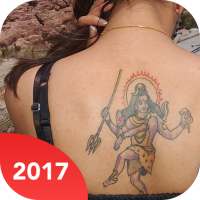 God Tattoo My photo