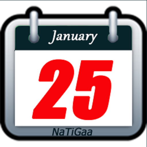 Hijri Calender أيقونة