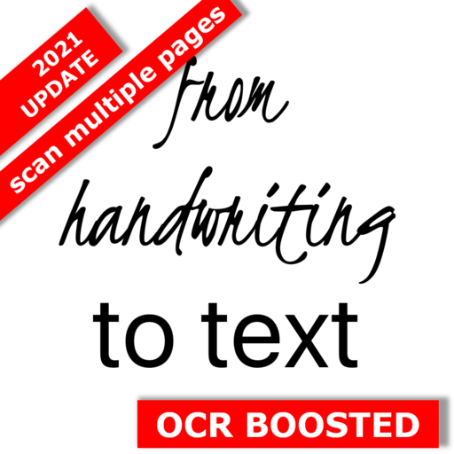 image to text | OCR multiple S icon