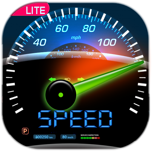 GPS Speedometer Lite HUD Digi : Tracking distance icon