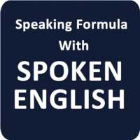 Spoken English