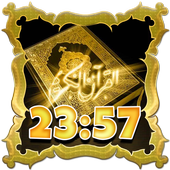Quran Clock Widget icon
