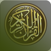 Quran mp3 أيقونة
