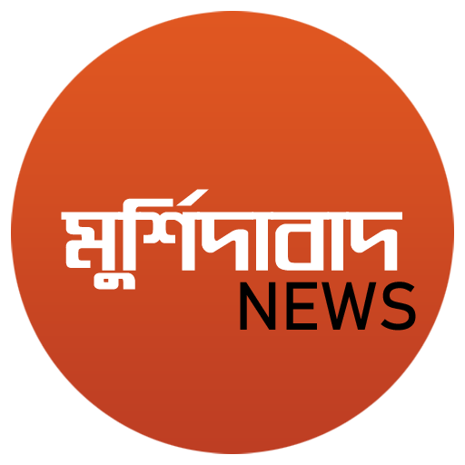 Murshidabad News icon