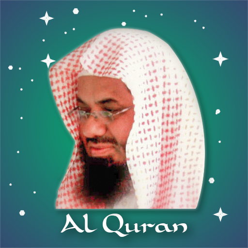 Saud Al-Shuraim - Full Offline Quran MP3 HD icon