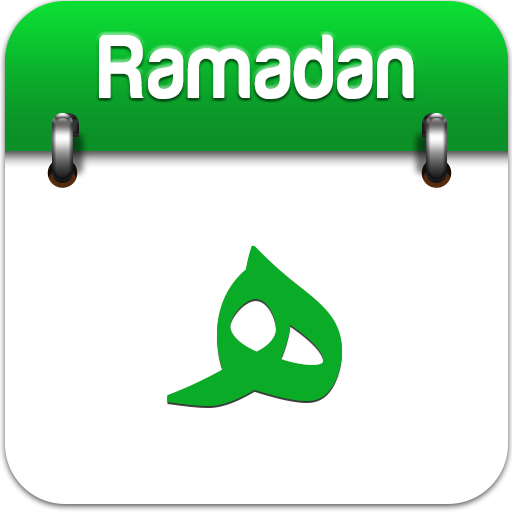 Hijri Islamic Calendar- Ramadan 2020 icon