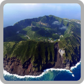 World Amazing Places icon