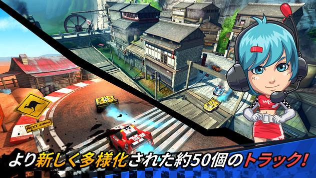 ミニモ with チョロQ【Mini Motor WRT】 screenshot 4