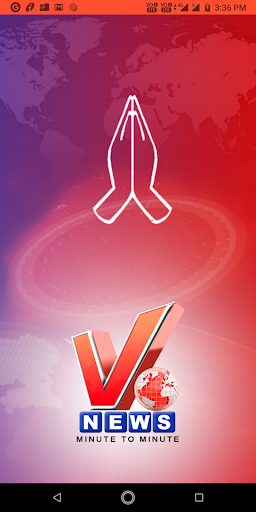 VNews App screenshot 1