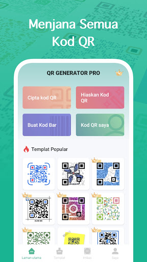 QR Code Generator Pro screenshot 1