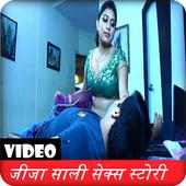 Video JijaSali Sexy Story Khni