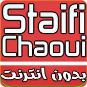 Staifi Chaoui on 9Apps
