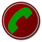 Automatic Call Recorder 2017