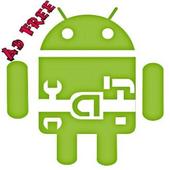 Developer Options icon