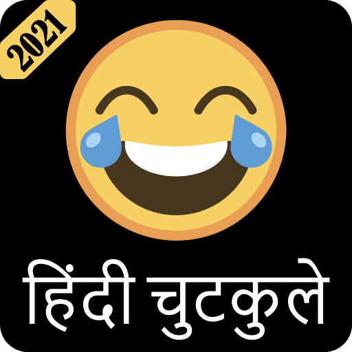 Funny &amp; non veg Hindi Jokes - Chutkule icon