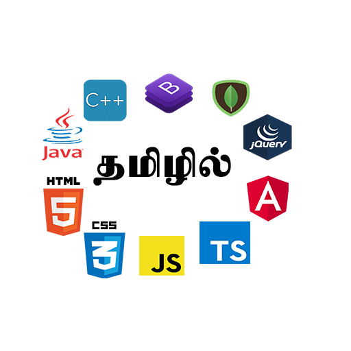 Learn Computer Code In Tamil icon