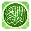 Al-Quran 30 Juz Mp3