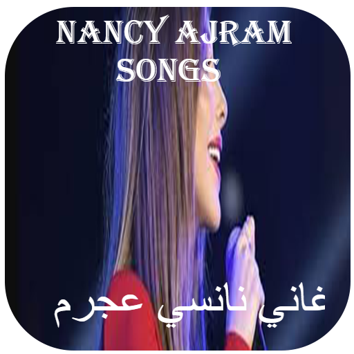 Nancy Ajram All Songs icon