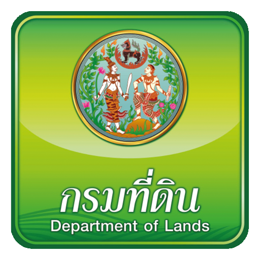 SmartLands أيقونة