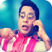 Mosharraf Karim Funny Soundboards