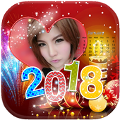 กรอบรูปปฏิทิน2018 แต่งรูปปฏิทิน2018 แต่งรูปปีใหม่ icon
