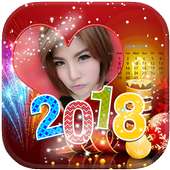 กรอบรูปปฏิทิน2018 แต่งรูปปฏิทิน2018 แต่งรูปปีใหม่