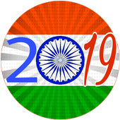 Desi Browser 2019 icon