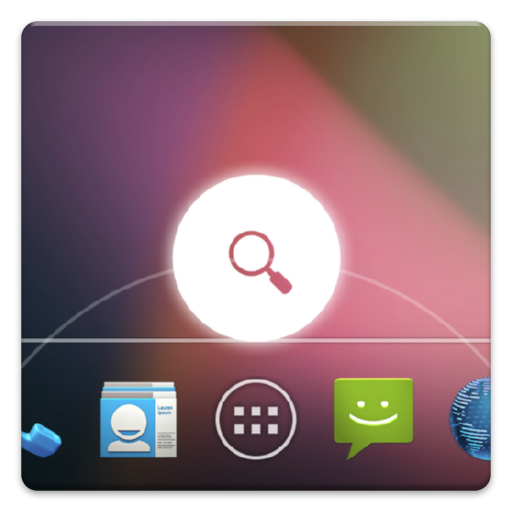 ikon SwipeLaunch Disabler