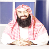 شخصيات وعبر - نبيل العوضي icon