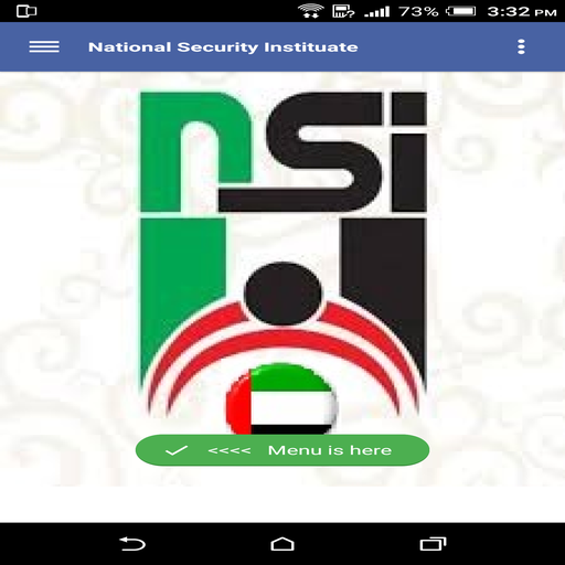 NSI icon