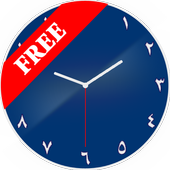 Arabic WatchFace FREE icon