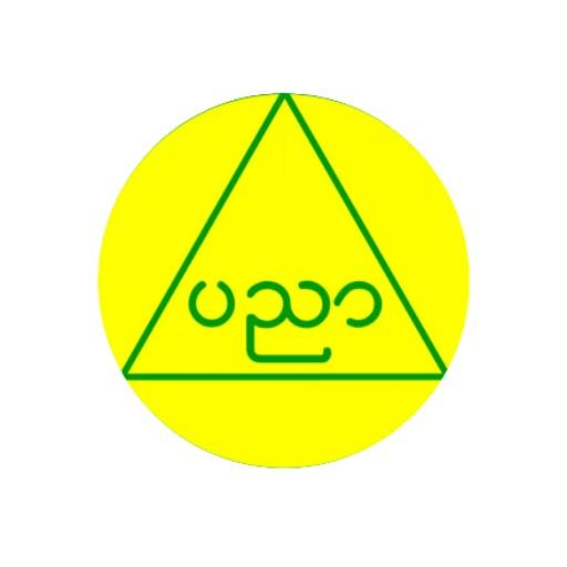 Myanmar Education News icon