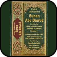 Hadist Shahih Sunan Abu Daud Terjemah on 9Apps