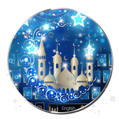 Ramadan Moon Keyboard icon