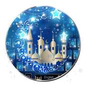 Ramadan Moon Keyboard