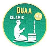 ادعية اسلامية جميلة و مؤثرة on 9Apps