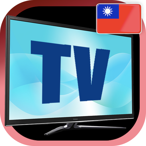Taiwan TV sat info icon