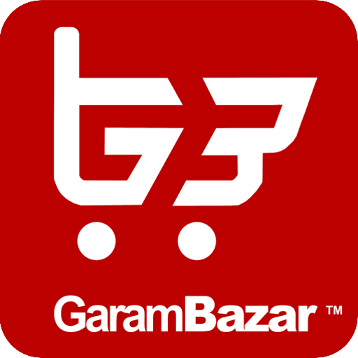 GaramBazar ګرم بازار icon