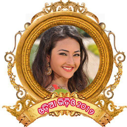 Odia Video 2020 - Songs, Bhajan, Comedy, DJ, Story icon