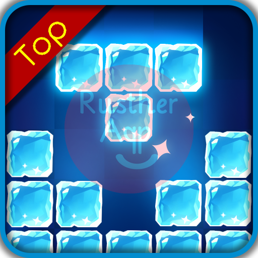 top new Ice Block Puzzle 2020 icon