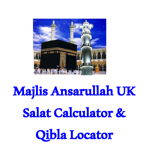 Salat Calculator - MAUK icon
