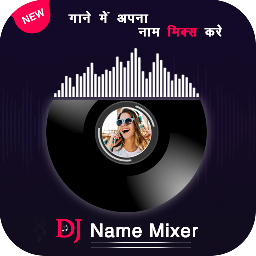 DJ Name Mixer Plus - Mix Name to Song icon