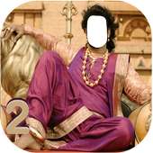 Photo Frame for Bahubali 2017 on 9Apps