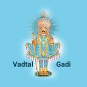 Swaminarayan Vadtal Gadi (SVG) आइकन