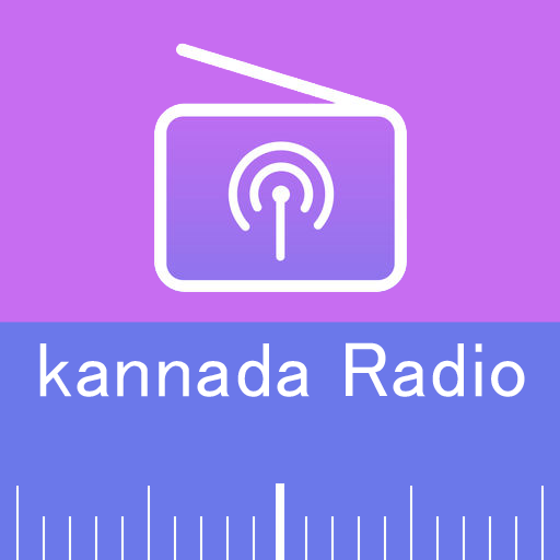 Kannada FM Radio 100+stations icon